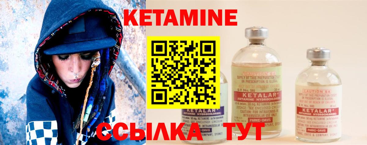 Бошки Шишки Ефремов
