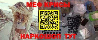 mdpv Малгобек
