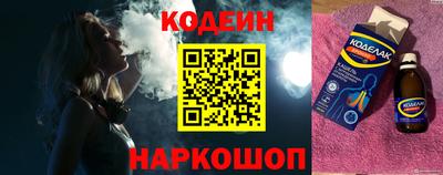тгк Малоярославец