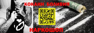 mdpv Малгобек