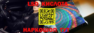 mdpv Малгобек