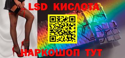 тгк Малоярославец