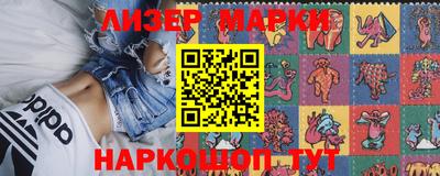 mdpv Малгобек
