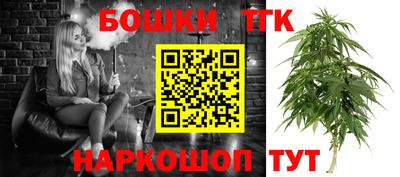 тгк Малоярославец