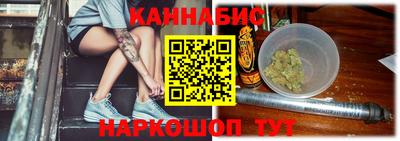 mdpv Малгобек