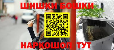 тгк Малоярославец