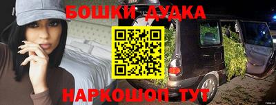 мяу мяу мука Мариинск
