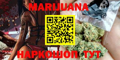 тгк Малоярославец