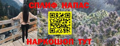 mdpv Малгобек