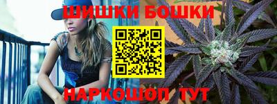 mdpv Малгобек