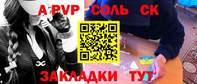 тгк Малоярославец