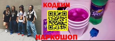 тгк Малоярославец
