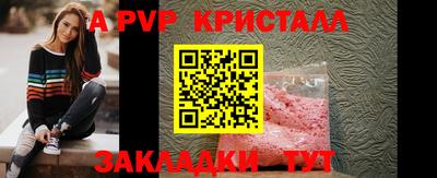тгк Малоярославец