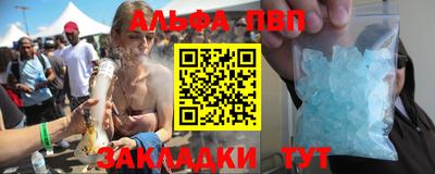 тгк Малоярославец