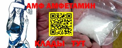 mdpv Малгобек