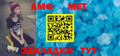 тгк Малоярославец