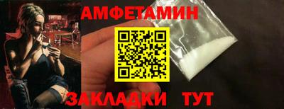 mdpv Малгобек