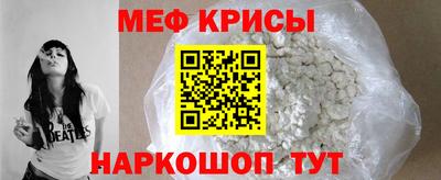 тгк Малоярославец