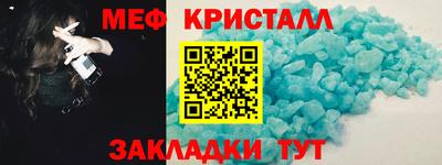 тгк Малоярославец